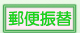 �X�֐U�ւł��x�����ł��܂�