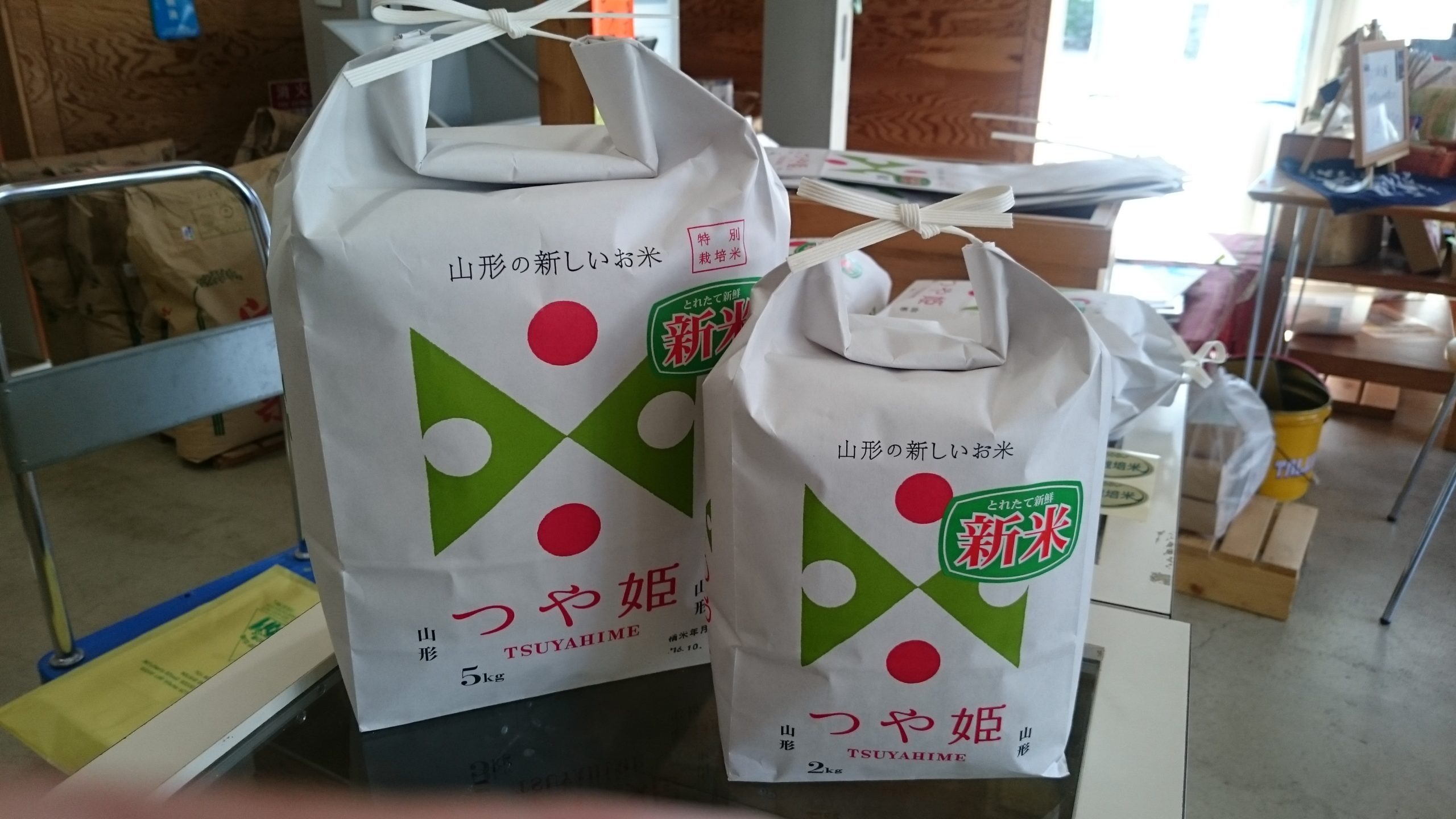 お米の種類って？ | 山形米の専門店 尾形米穀店