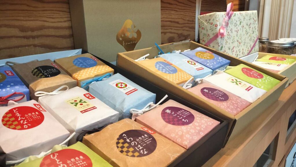 尾形米穀店セレクション